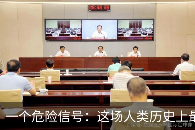 一个危险信号：这场人类历史上最大的投资泡沫，可能正在破裂！