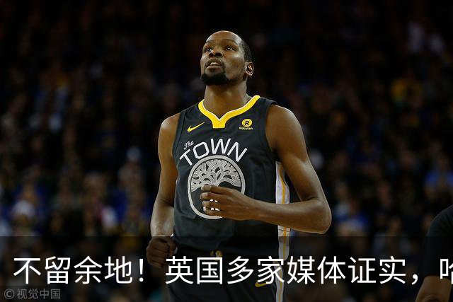 不留余地！英国多家媒体证实，哈里梅根被查尔斯国王排除在外