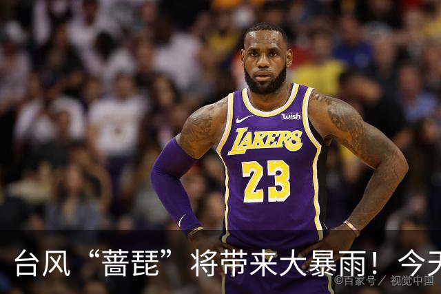 台风“蔷琵”将带来大暴雨！今天强度将达到巅峰！浙江人先体验34℃→24℃过山车