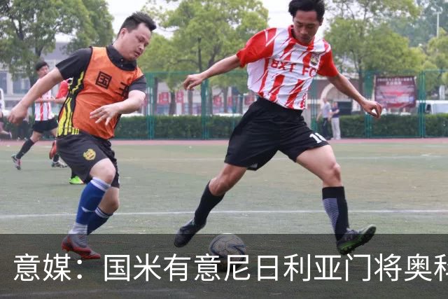 意媒：国米有意尼日利亚门将奥科耶，乌迪内斯为他估价2000万欧