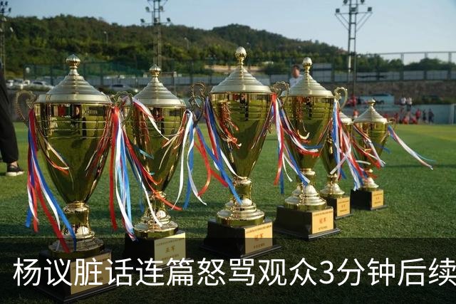 about image